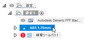 ブラウザ