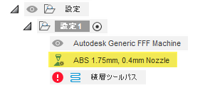 ブラウザ