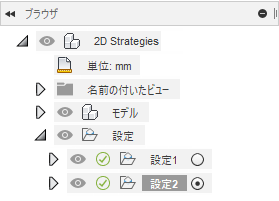 処理中ストック シミュレーション
