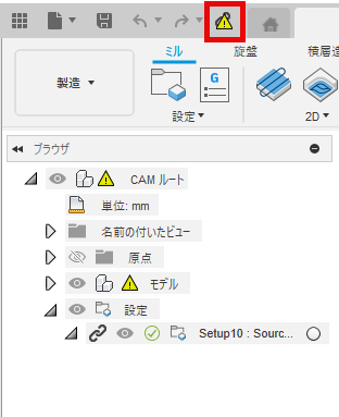 最新をすべて取得