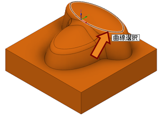 複合軸のチェーン 1 を選択