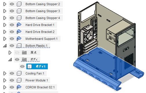 ネストの準備の例 1