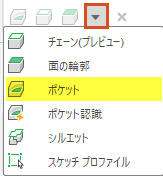 [形状の選択]ドロップダウン リスト
