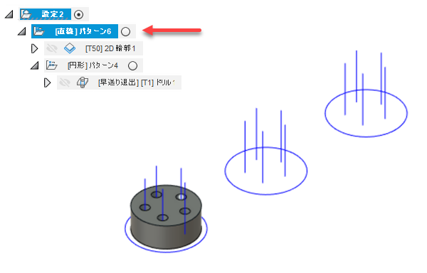 ブラウザ - パターンをプレビューする
