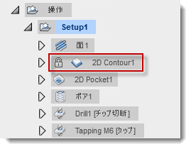 保護 - 南京錠アイコン