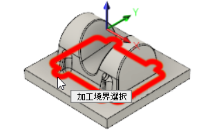 ペンシル ボス仕上げ