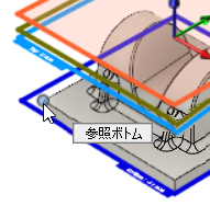 負荷制御粗取り