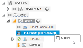 ブラウザ