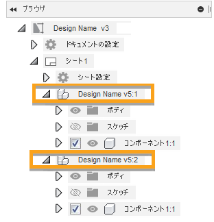 ブラウザ: 新しいベース ビュー