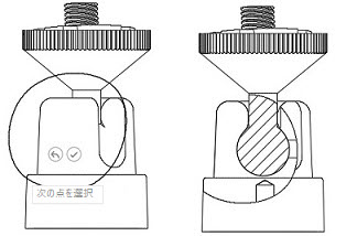 正射投影ビュー