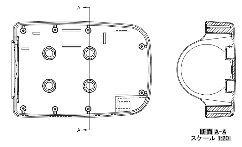 全断面ビューの例