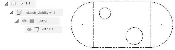 スケッチの表示設定の例