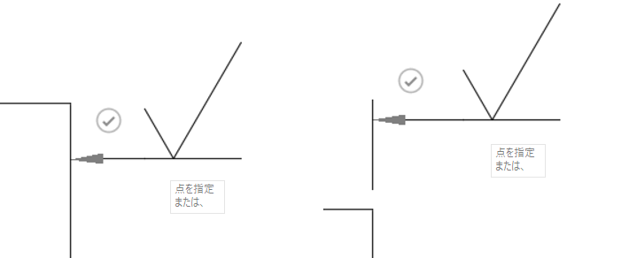 面の指示記号の例