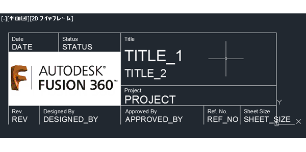 表題欄と図面枠 検索 Autodesk Knowledge Network