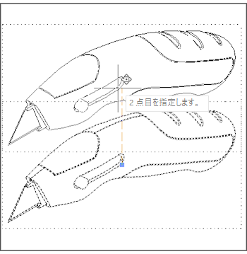 オブジェクトを移動