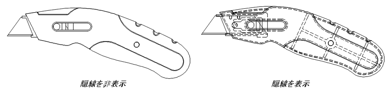 隠線を非表示/表示