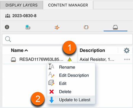 コンポーネントの更新