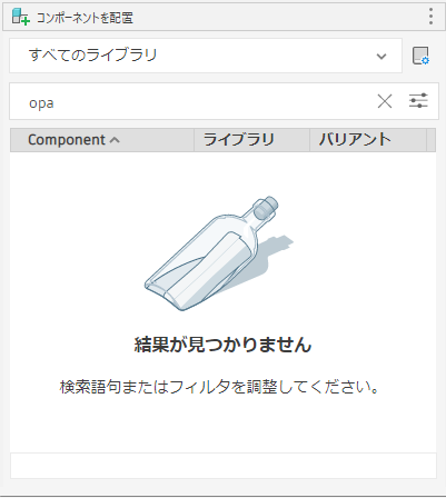 追加ダイアログ