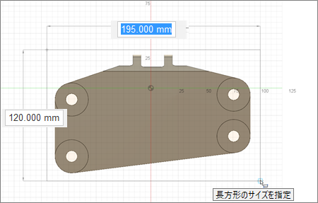 直方体のスケッチ