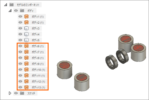 ブラウザ - 作成された液量