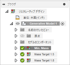 ブラウザで名前変更されたスタディ