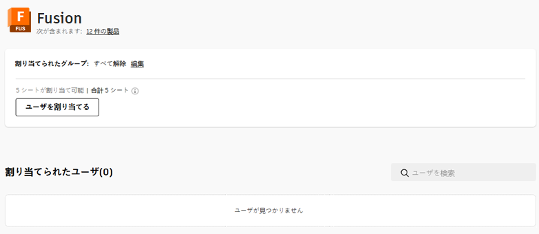 list