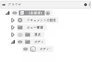 ブラウザ