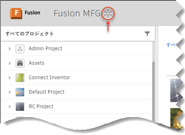 Fusion CE