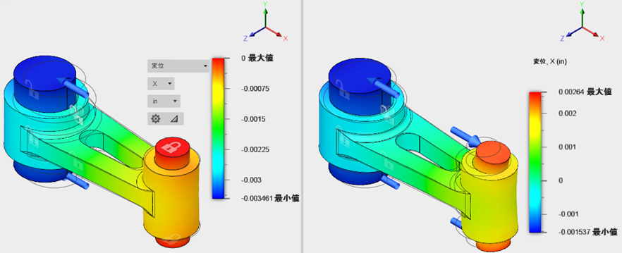 ヘルプ | チュートリアル: 静的応力解析 | Autodesk