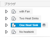 one heat sink