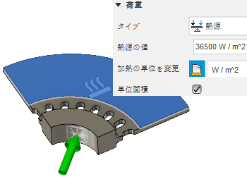 ブレーキ パッドの接触面