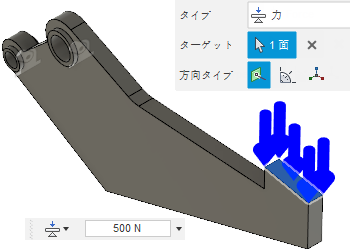 圧縮荷重