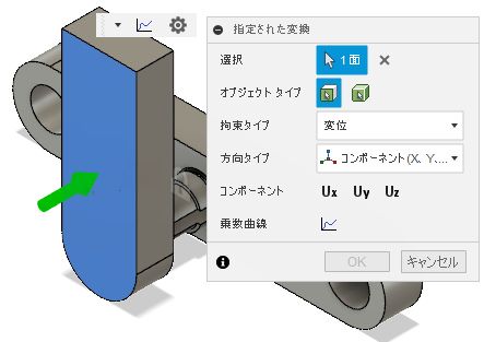 拘束