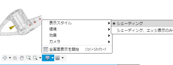 3 番目のウィンドウ