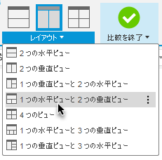 3 番目のウィンドウ