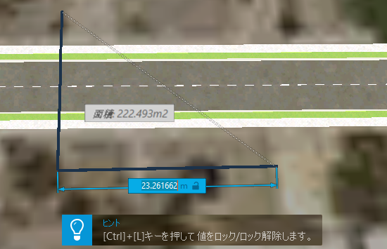 ガイドのスケッチ