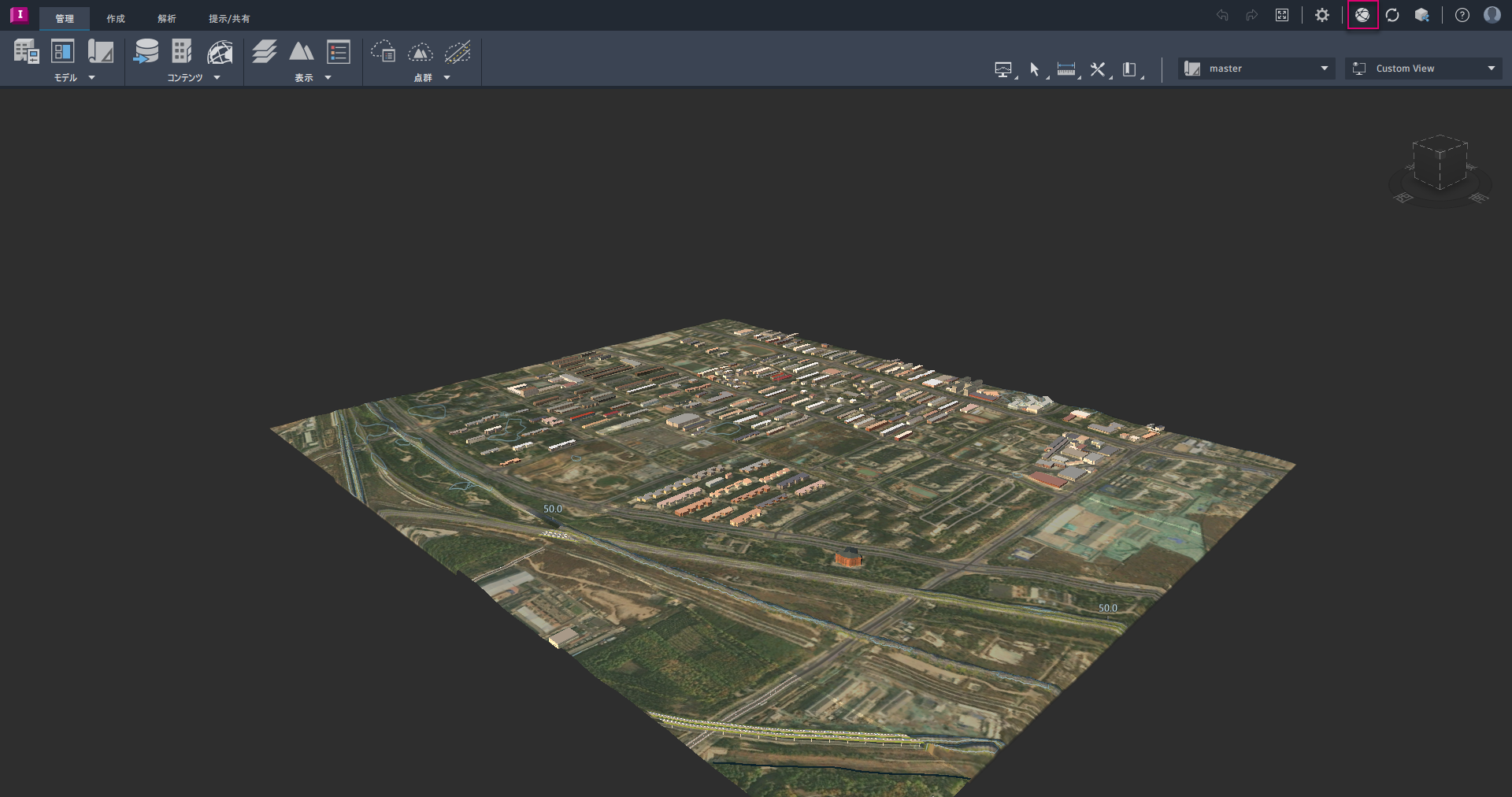 Docs を開く: ツールバー