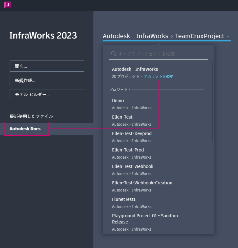 切り替え<so>きりかえ