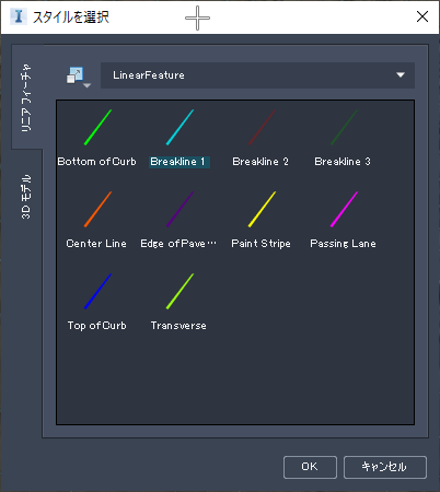 その他のスタイル 2