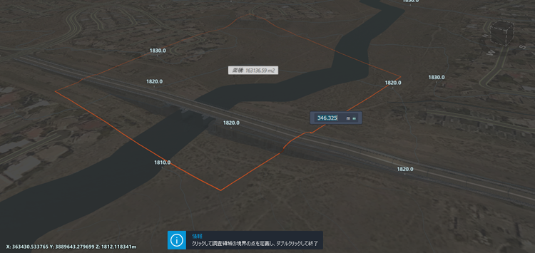 洪水シミュレーション調査領域を定義