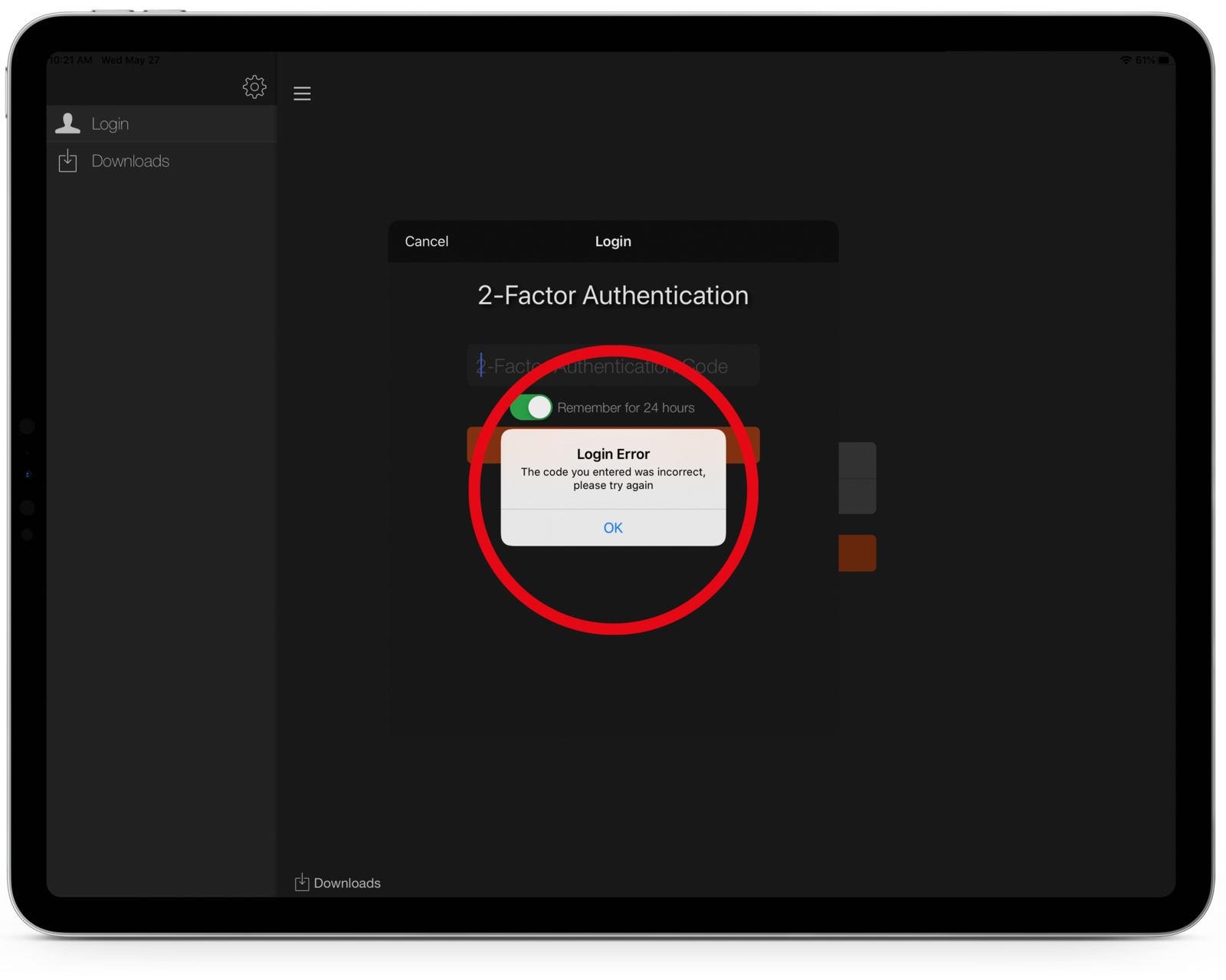 PIX ヘルプ | 2段階認証のトラブルシューティング | Autodesk
