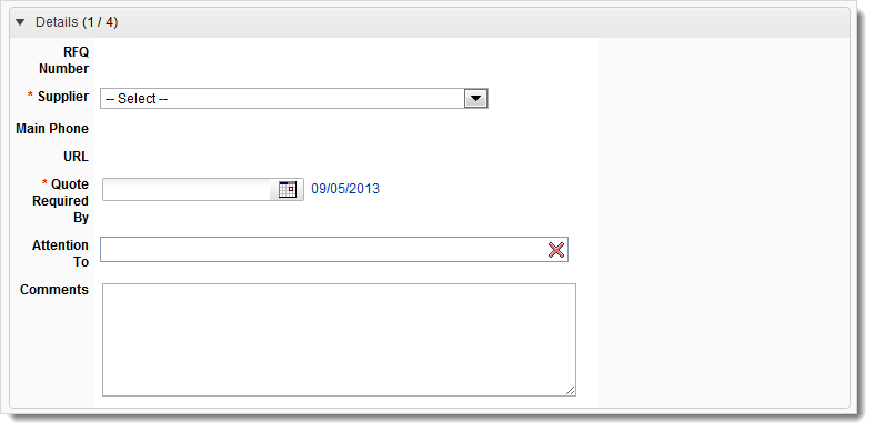 供給者を選択する前