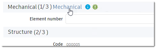 アイテム分類のルート