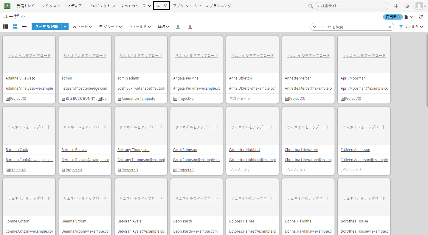 プロフ必読さん、専用アカウント Z-aNアカウント新規登録方法（How to register a new Z-aN