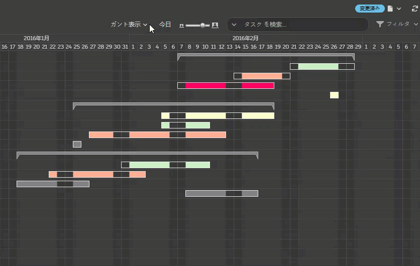 ガント チャートに提案日を表示する