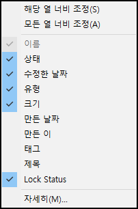 속성 값 선택