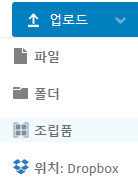 복합 설계