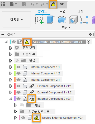 브라우저 - 구성요소가 오래됨