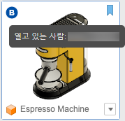데이터 패널 아바타