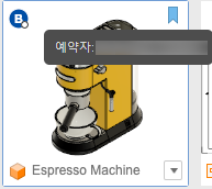 데이터 패널 아바타 예약됨